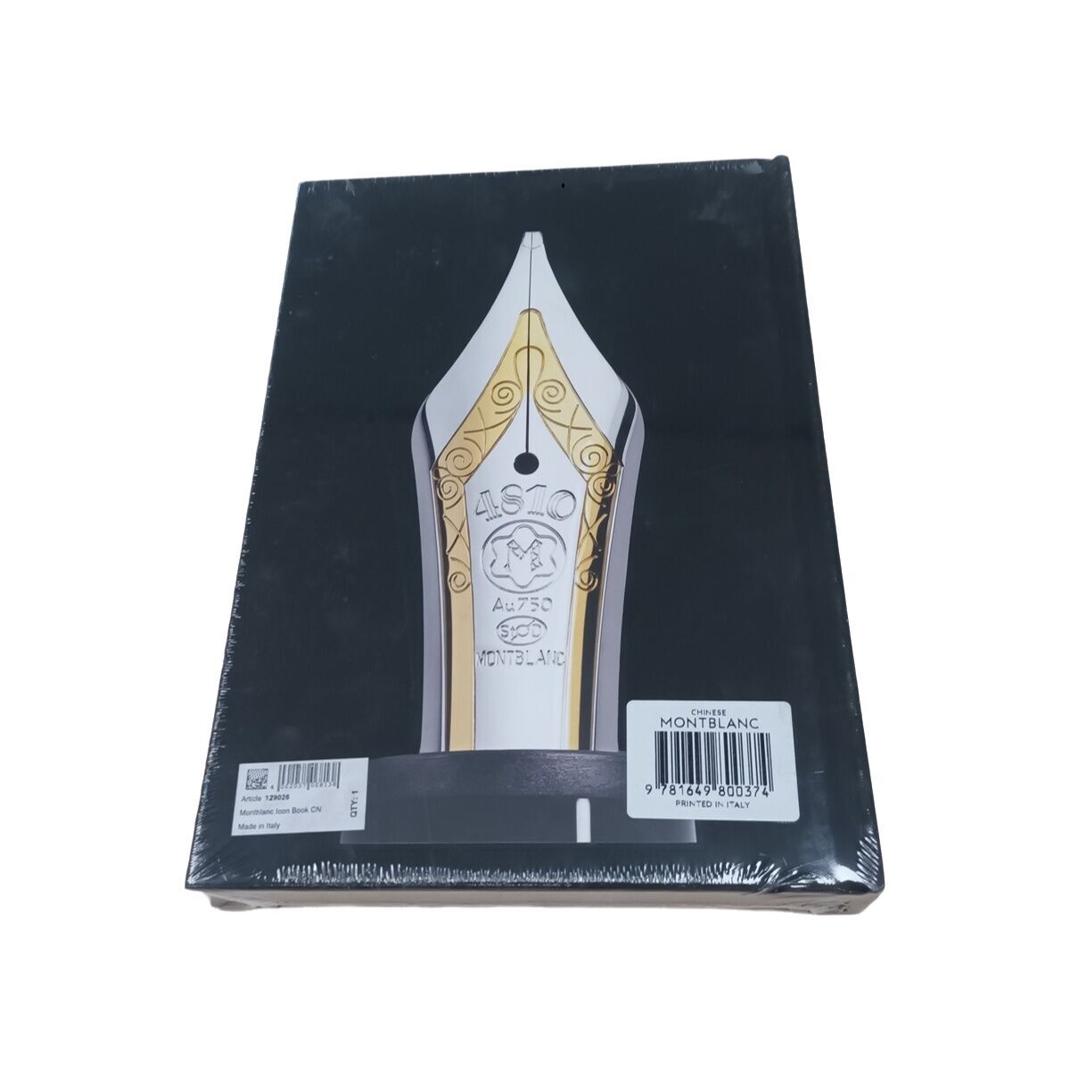 Notizbuch Montblanc Icon Book – Ben's Kids – Produktansicht 2